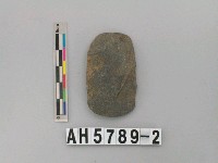 藏品(磨製石器)的圖片